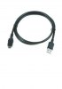 Loading : upload/produits/moyen/2410161835213310_e_barre_-_tc210k-01b212-a6_cable_usb.jpg